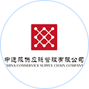 中通服供應鏈